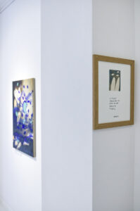 Zdjęcie z ekspozycji wystawy Wojciecha Węgrzyńskiego Wytnij z papieru dwa wróble